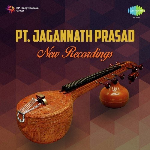 Kishan Jagannath Prasad Songs MP3 Download